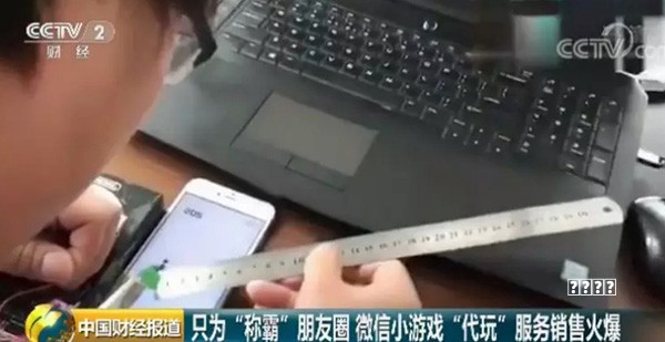 “玩”《鱿鱼游戏》的Roblox为何还没盈利？思路
