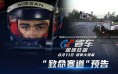 2026沈阳夜场攻略：好玩不贵，不踩雷