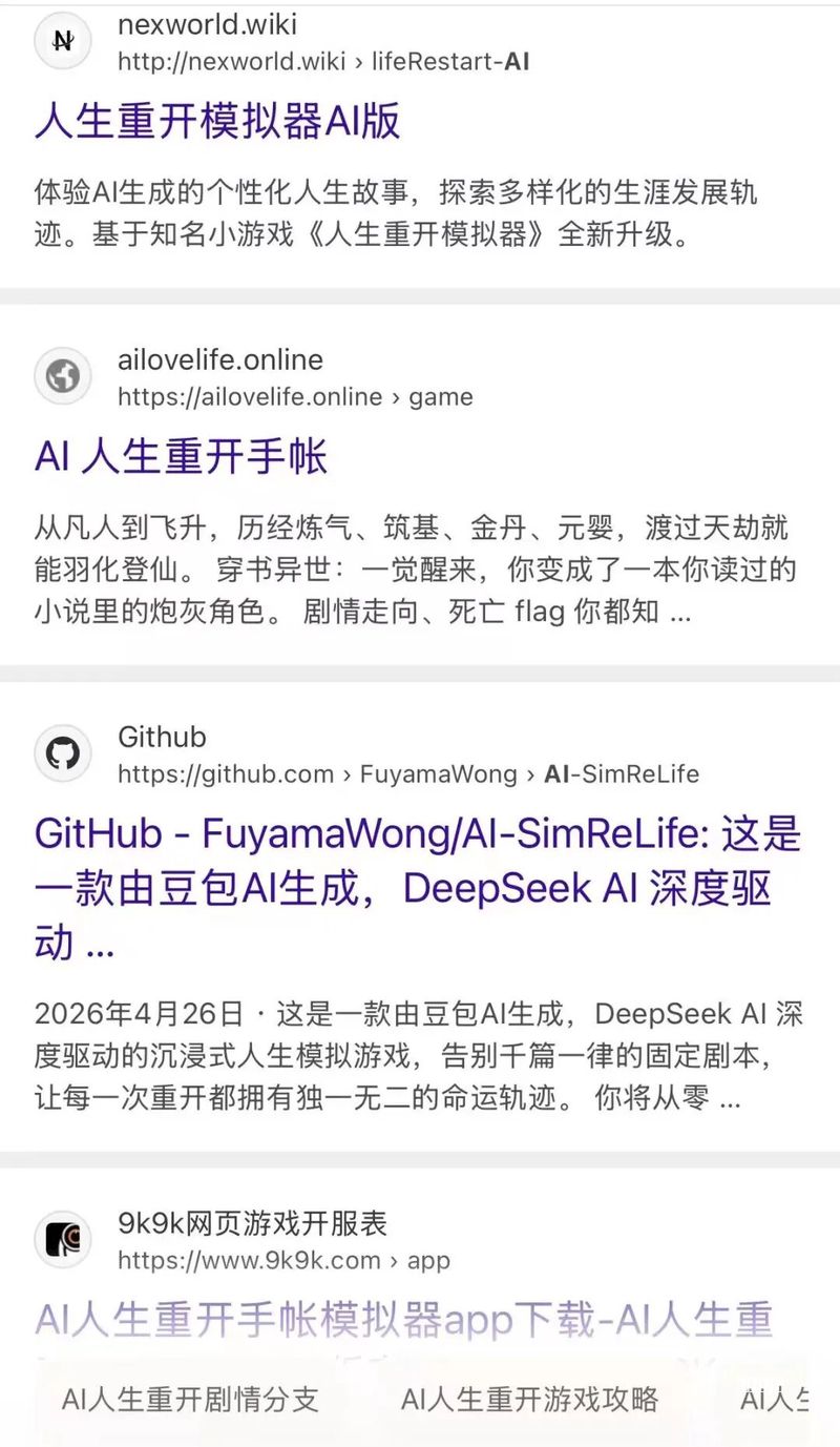 原神公子如何定位？虎牙大黄蜂解析，轻轻松松最大限度发挥